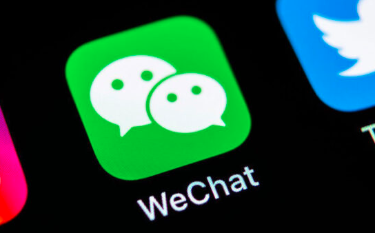 美國司法部門(mén)發(fā)布微信禁令的壞消息