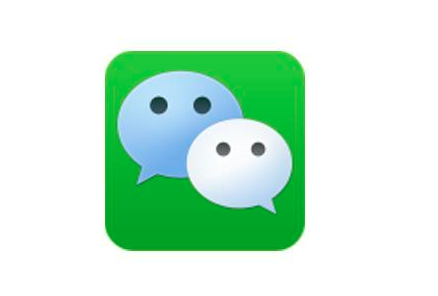 美國司法部門(mén)發(fā)布微信禁令的壞消息