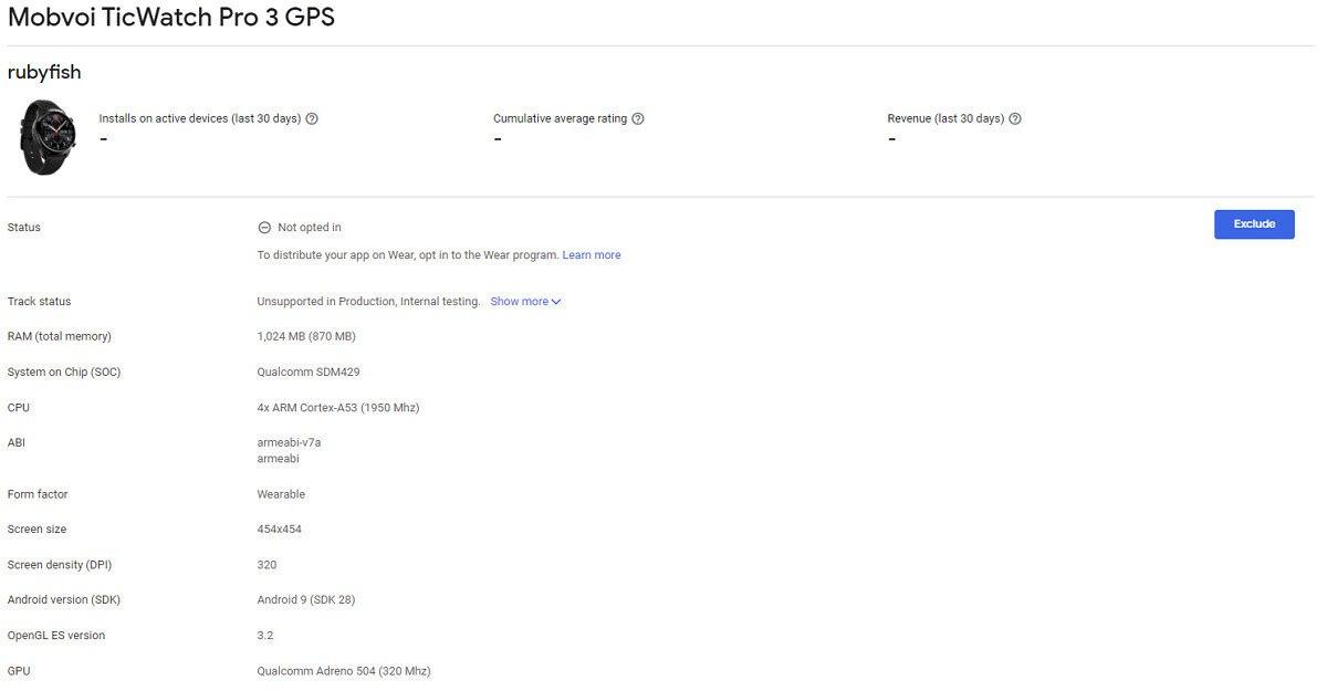 TicWatch Pro 3 LTE版本可能會(huì )很快投放市場(chǎng)