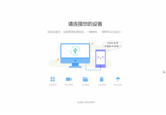 蘋(píng)果手機鈴聲怎么設置歌曲,更換鈴聲教程
