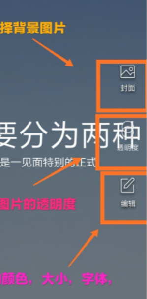 告訴你抖音邊說(shuō)話(huà)邊顯示出字的視頻怎么制作