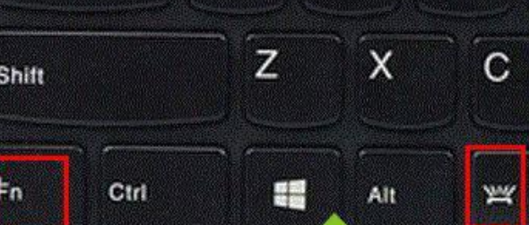 鍵盤(pán)燈怎么開(kāi),鍵盤(pán)背光燈的打開(kāi)方法