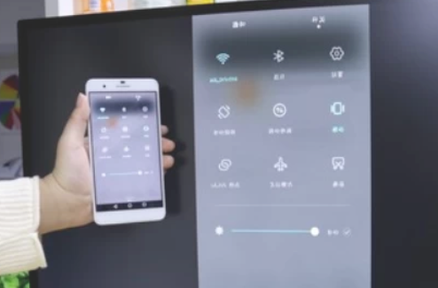 魔百盒怎么設置投屏,看完就明白了