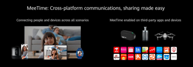 華為EMUI 11更新發(fā)布了和要更新的設備列表