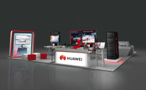 華為周五發(fā)布了該公司截至2020年的三個(gè)季度的貿易報表