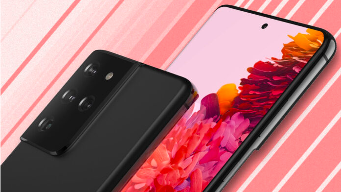 三星Galaxy S21的功能與S20 Ultra可能沒(méi)有太大不同