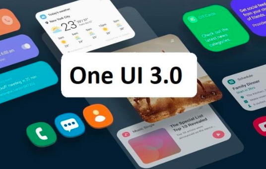 三星將何時(shí)發(fā)布One UI 3 UI界面的更新？