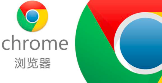 Google現在正在打擊濫用Chrome的推送通知系統的網(wǎng)站