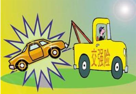 單獨買(mǎi)交強險在哪買(mǎi)，如何購買(mǎi)交強險