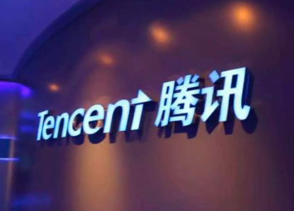 根據報告：騰訊的《王者榮耀》每日有1億用戶(hù)