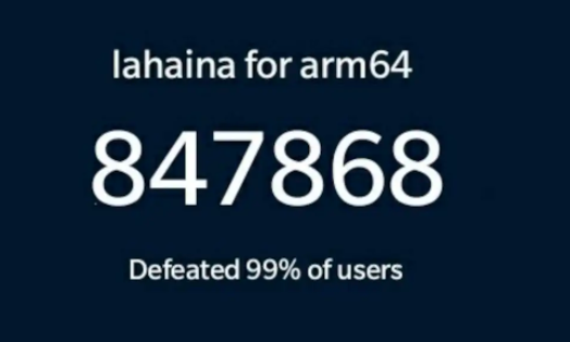 安兔兔揭示了高通驍龍Snapdragon 875的分數