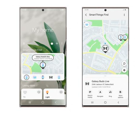 三星找到丟失的手機和可穿戴設備的解決方案