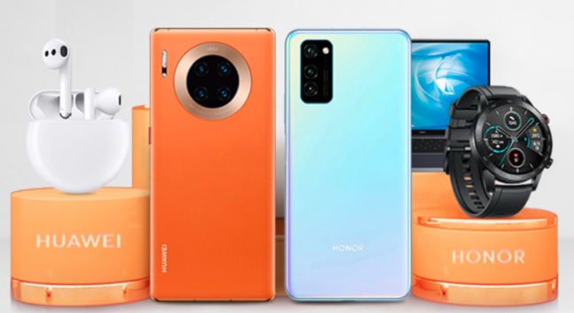 華為有新的美國禁令解決方案:建立自己的芯片廠(chǎng)