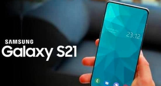 據報道，三星旗艦機Galaxy S21系列已開(kāi)始量產(chǎn)