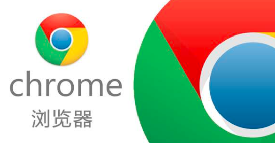 Google Chrome現在可以讓您以隱身模式拍攝屏幕截圖