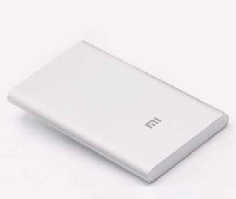 小米將于11月5日推出的超級緊湊型移動(dòng)電源