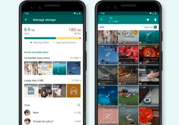 WhatsApp啟動(dòng)新的存儲管理工具