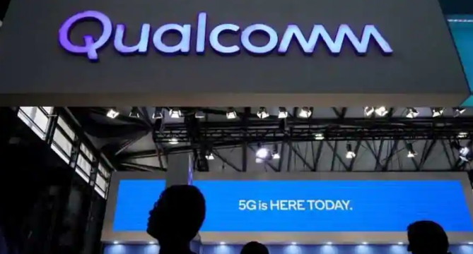 高通公司預測第一季度將強勁增長(cháng)，因為蘋(píng)果和其他公司將增加5G手機