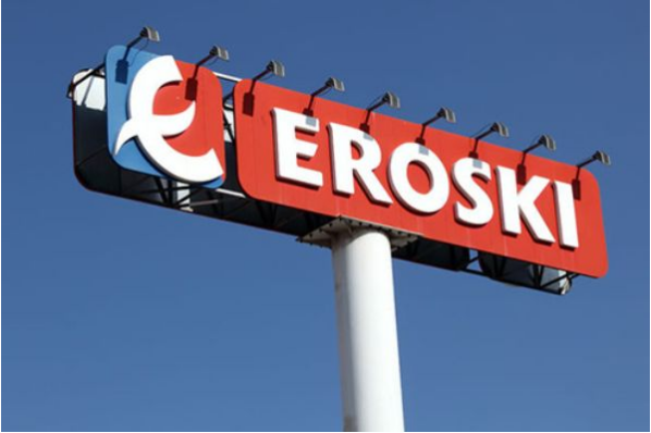 WP Carey收購8700萬(wàn)歐元西班牙零售資產(chǎn)