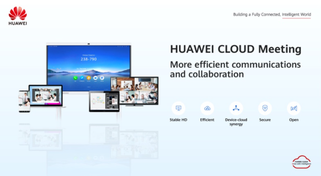 華為發(fā)布基于云的視頻會(huì )議解決方案
