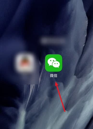 微信怎樣聯(lián)系嘀嘀出行客服