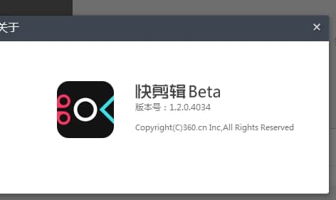 快剪輯怎么自動(dòng)生成字幕