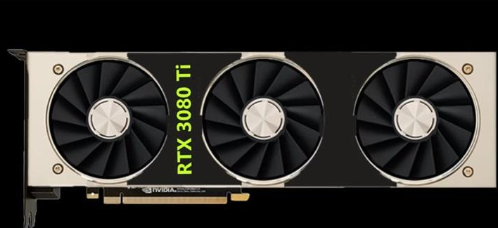 據稱(chēng)NVIDIA將于2021年初發(fā)布RTX 3080 Ti