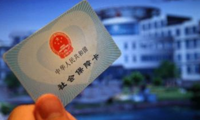 新版社?？ń鹑诠δ芤_(kāi)通嗎