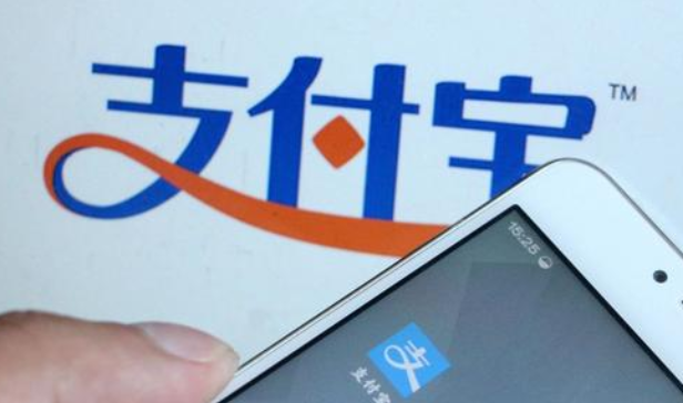 支付寶給朋友轉賬限額是多少，是每天限額嗎