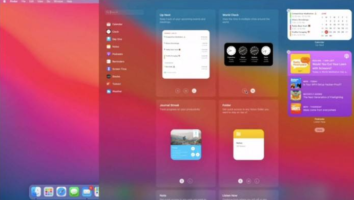 蘋(píng)果公司為新版本的macOS中的安全漏洞和隱私侵犯指控辯護