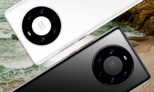 華為發(fā)布針對EMUI 11的新“地震通知”