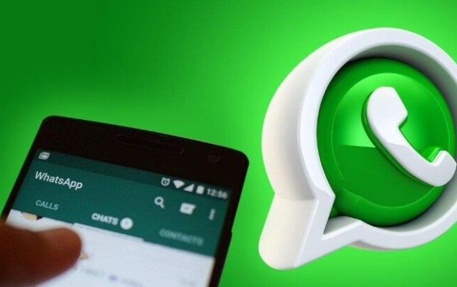 WhatsApp:新更新并帶有“稍后閱讀”功能