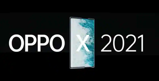 帶可滾動(dòng)屏幕的OPPO X 2021概念智能手機