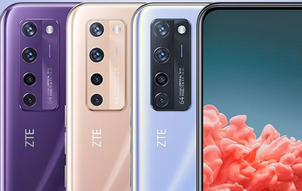 中興Axon 20 5G至尊版發(fā)布，搭載Snapdragon 765G