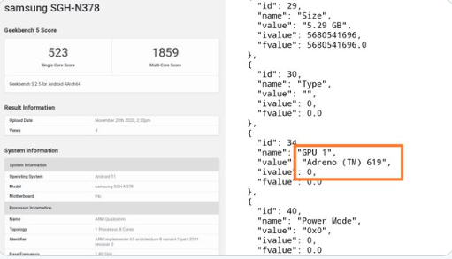 神秘的5G三星手機發(fā)現搭載高通Snapdragon 750G