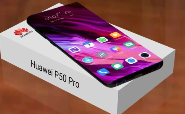 麒麟9000可能會(huì )回來(lái)！華為P50系列即將到來(lái)