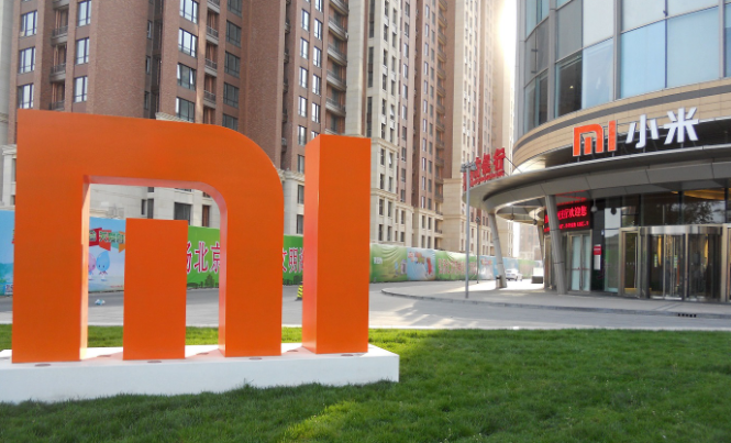 小米這個(gè)名字是從哪里來(lái)的？首席執行官雷軍回答了這個(gè)問(wèn)題