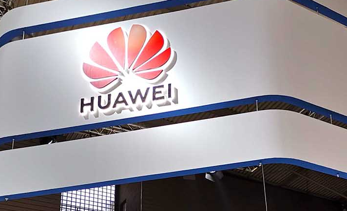 5G:華為將在2020年主導無(wú)線(xiàn)技術(shù)專(zhuān)利