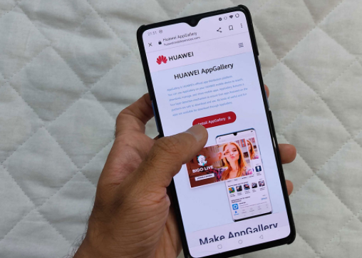 華為將通過(guò)AppGallery向開(kāi)發(fā)商分配資金