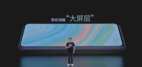 中興a20 5g手機怎么樣，看下配置就知道了