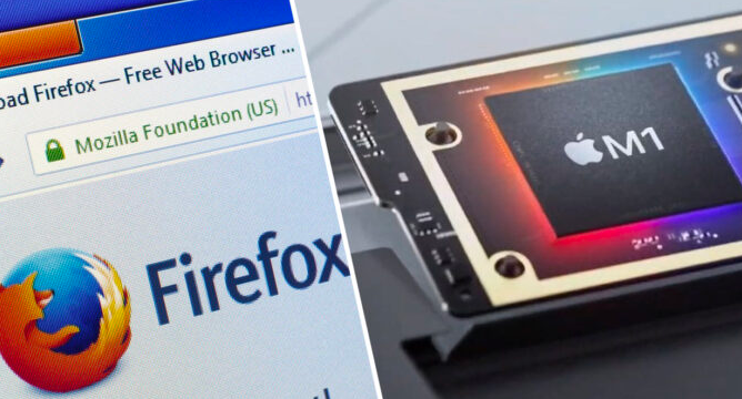 Mozilla Firefox已與Apple M1處理器兼容