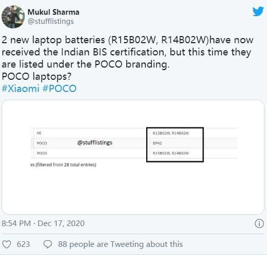 Poco筆記本電腦可能很快就會(huì )在印度推出