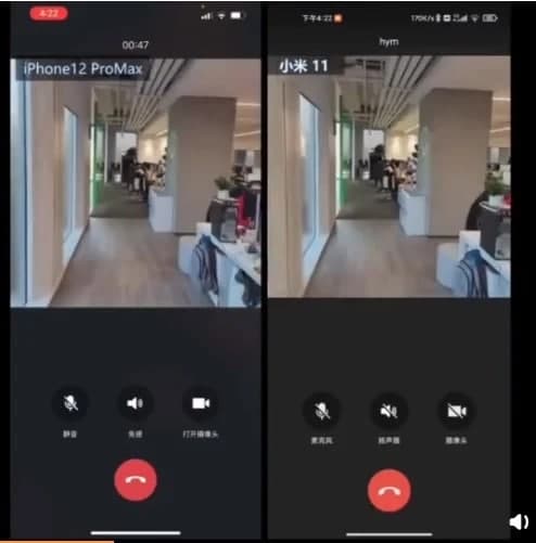 小米11支持Multi Link 5.0，可在WiFi和移動(dòng)數據之間無(wú)縫切換