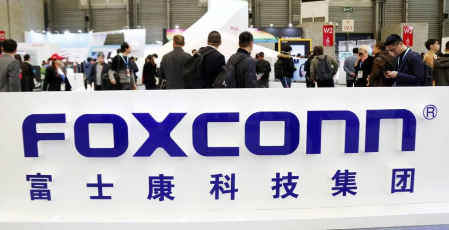 富士康對陷入困境的電動(dòng)汽車(chē)初創(chuàng  )公司拜頓進(jìn)行了投資