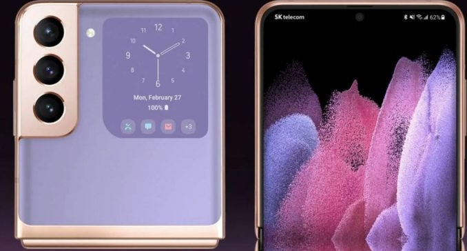 三星Galaxy S21和Z Flip 3將采用類(lèi)似設計