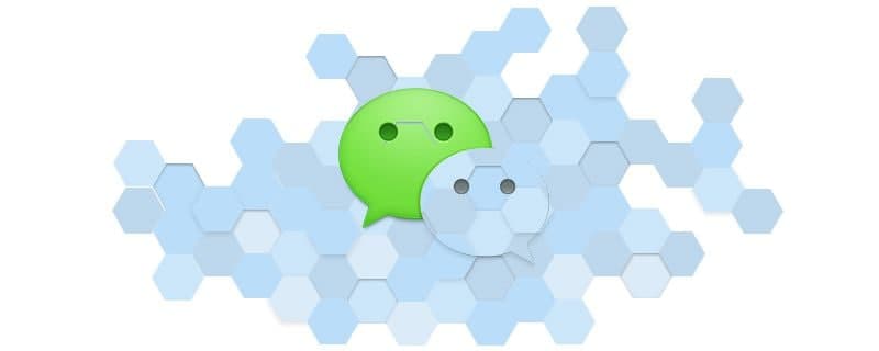 微信沒(méi)發(fā)消息卻出現聊天框