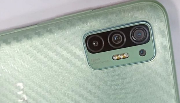 HTC Desire 21 Pro 5G的規格和參數