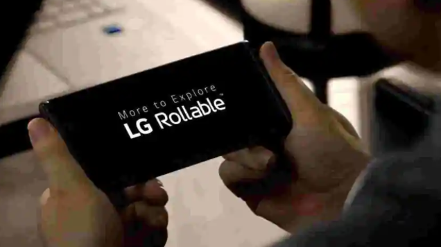 LG Rollable手機可能再也看不到了