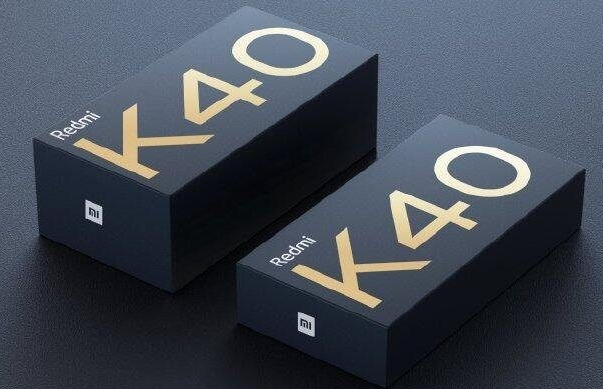 Redmi K40包裝盒中可能沒(méi)有充電器