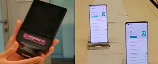 摩托羅拉展示了一個(gè)原型無(wú)線(xiàn)非接觸式充電站